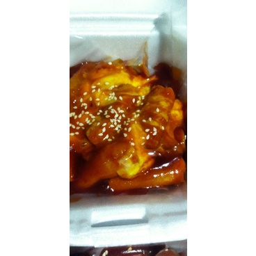 

topokki Mozzarella frozen