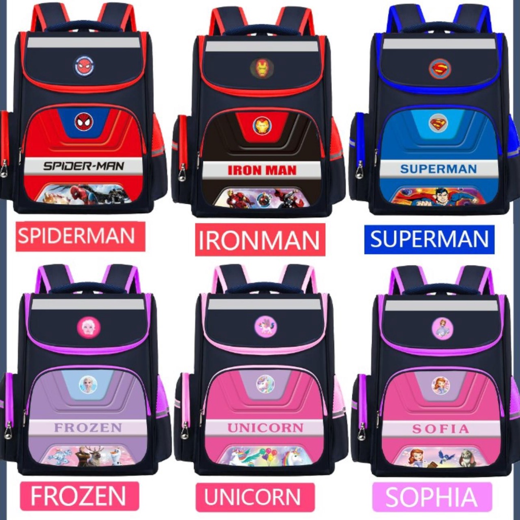 SMARTGIRL NEW TAS RANSEL ANAK SEKOLAH CEWEK COWOK IMPORT UNTUK ANAK SD 3D 00360-00368