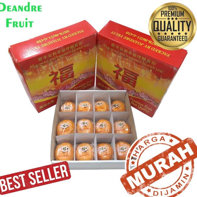 

PROMO MURAH BUAH GIFT JERUK PONKAM HDL MANIS IMLEK SINCHIA PARCEL TH56464T