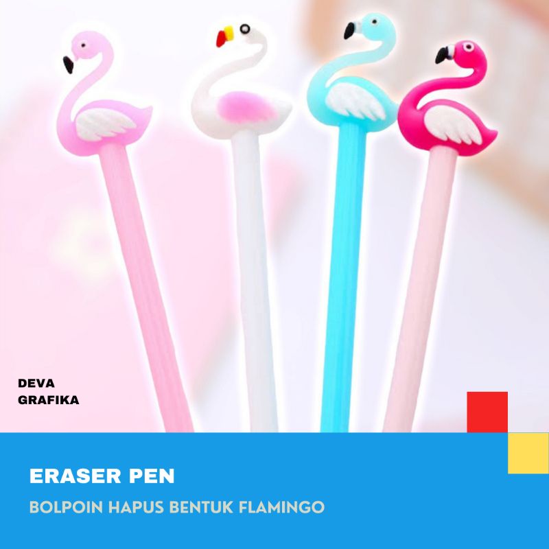 

EraserPen Flamingo