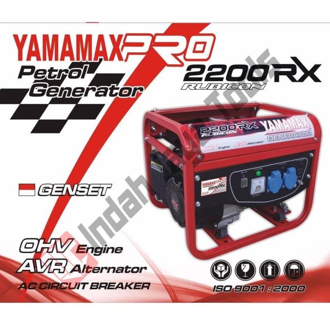 YAMAMAX PRO 2200 RX Genset Bensin 1000 Watt - Generator Set