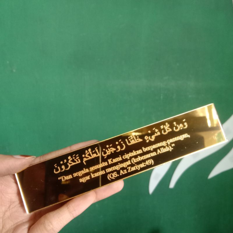 GRAFIR DOA PERNIKAHAN (MIROR GOLD)