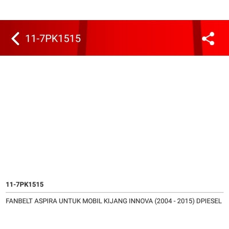 fanbelt aspira innova diesel 7PK1515