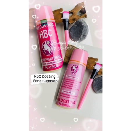 Hb whitening Night/Hb Dosting Platinum (HBC ORIGINAL)