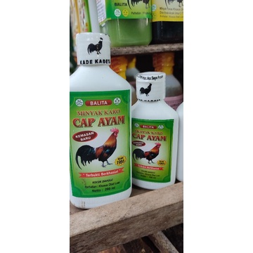 Minyak URUT cap "AYAM" anak"200 ml