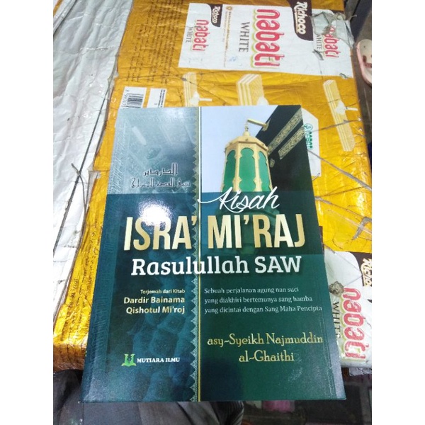 terjemahan kitab dardir