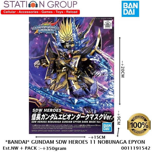 BANDAI 61916 GUNDAM SDW HEROES 11 NOBUNAGA EPYON DARK MASK VER - GUNPLA MODEL KIT