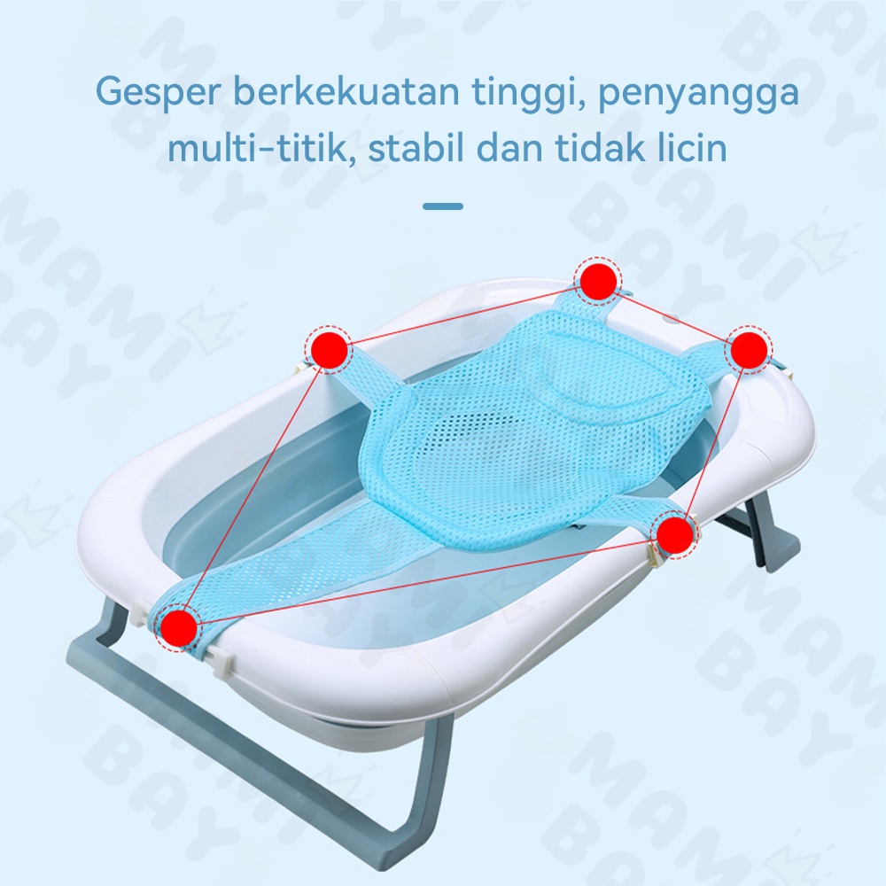 Mamibayi Jaring bak mandi bayi anti slip anti tenggelam empuk tebal/Baby bath helper