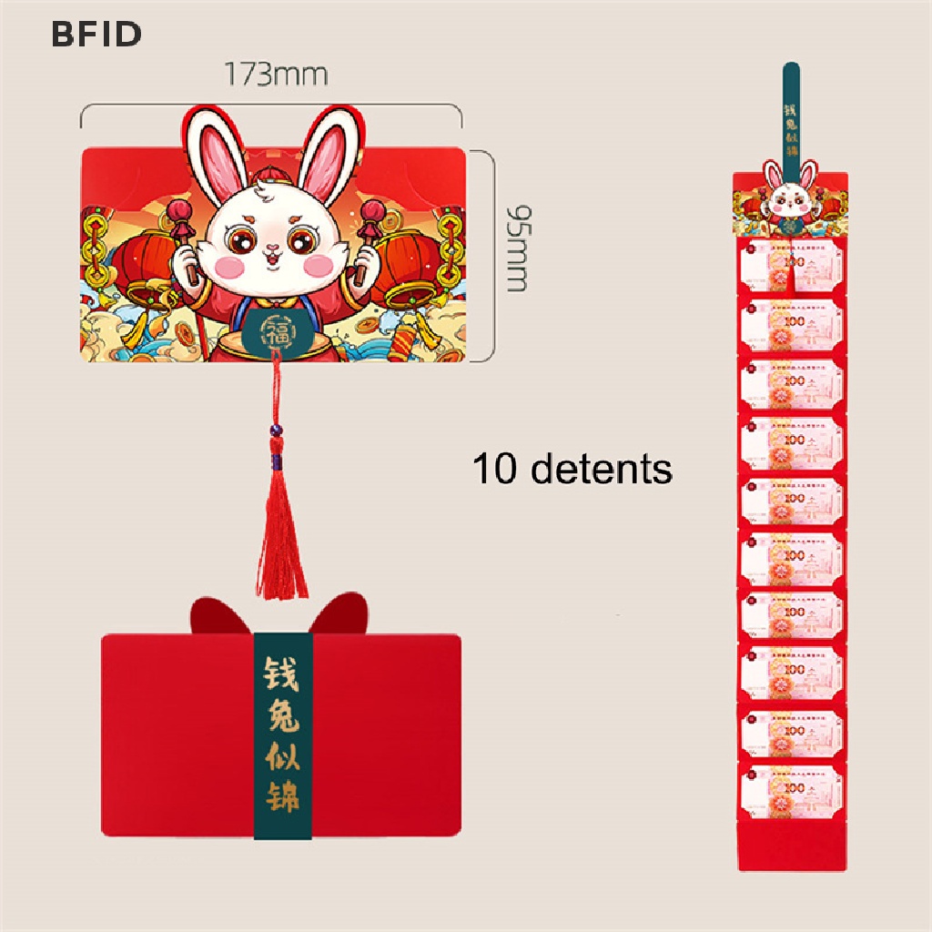 [BFID] Amplop Merah Tahun Kelinci Hongbao 2023tahun Baru Festival Musim Semi Chinese Wedding Birthday Amplop Saku Merah Chinese Year Packet [ID]