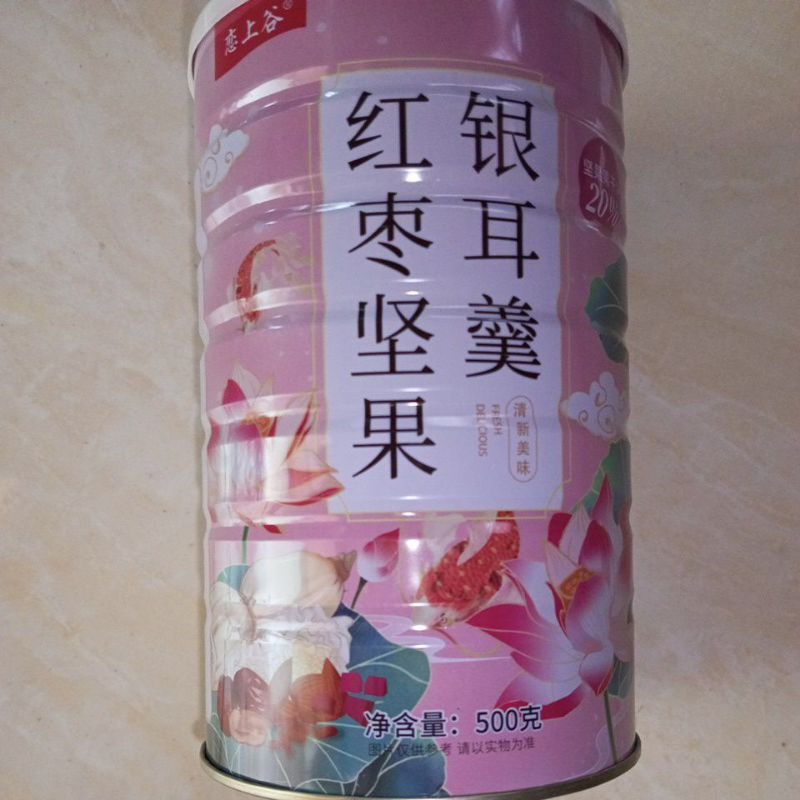 

Lotus Root powder