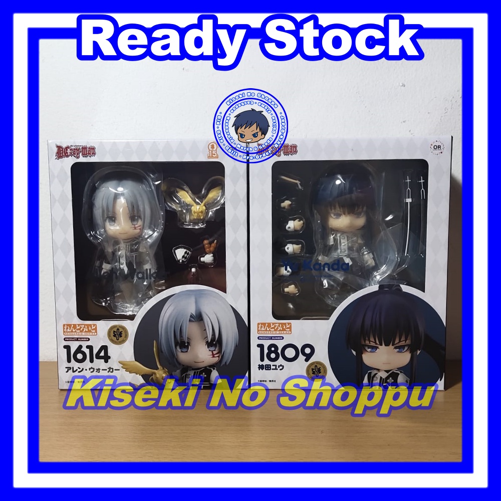 [Set of 2] Nendoroid D.Gray-man - Allen Walker & Kanda Yu (Set)