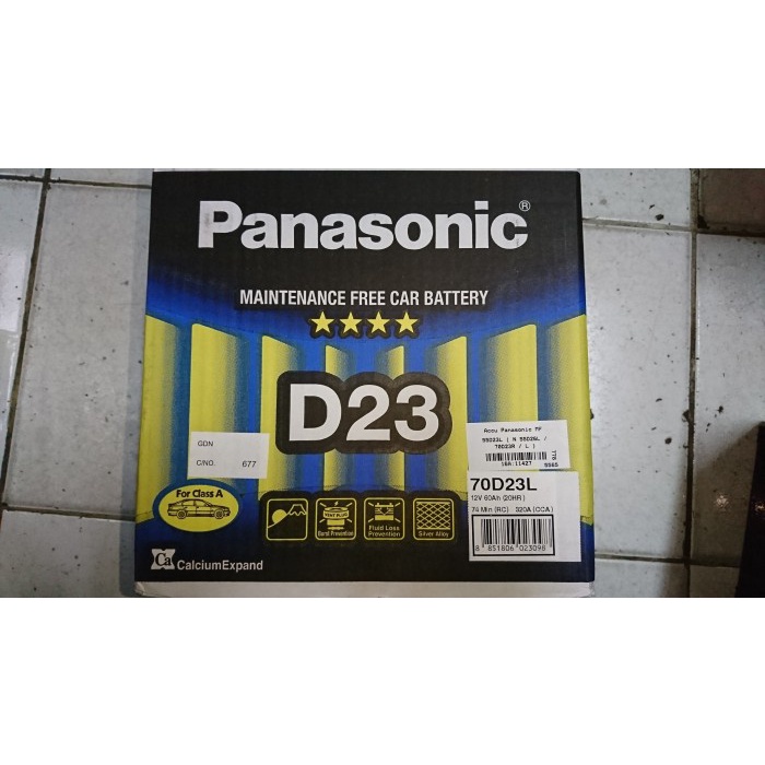 Aki Mobil Panasonic "Kering" MF 55D23L / 70D23L 60 Ampere (60AH) 11427