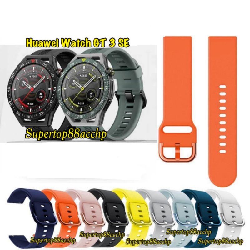 Strap Silikon Huawei Watch Buds / Huawei Watch GT 3 SE Tali Jam Rubber Colorful Buckle Model Active