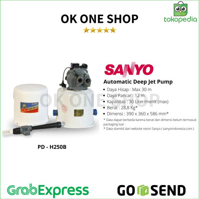 Sanyo Jet Pump PDH-250B