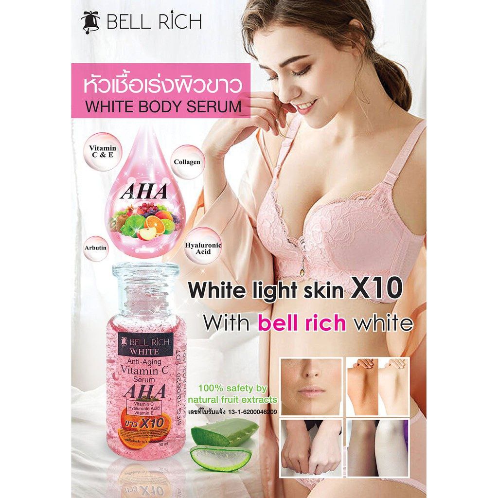 Bell Rich AHA Vitamin C Serum Whitening 30 ml 100% ORIGINAL