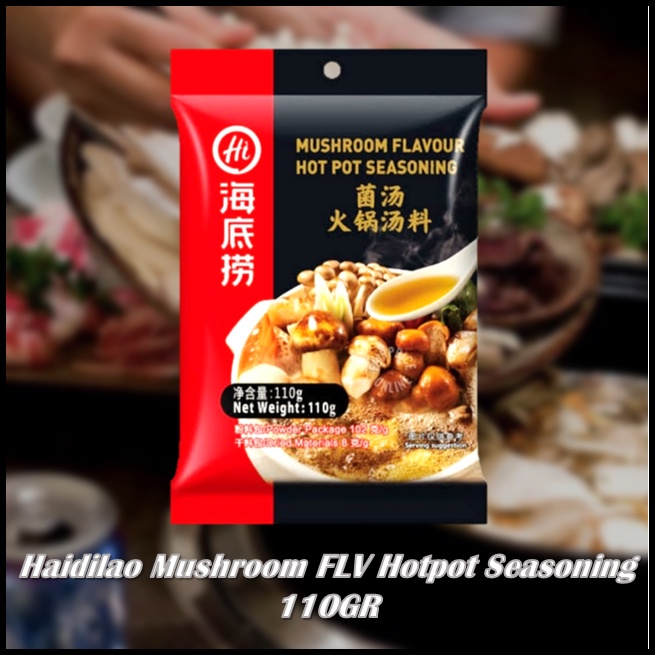 

Haidilao Mushroom FLV Hotpot Seasoning 110GR