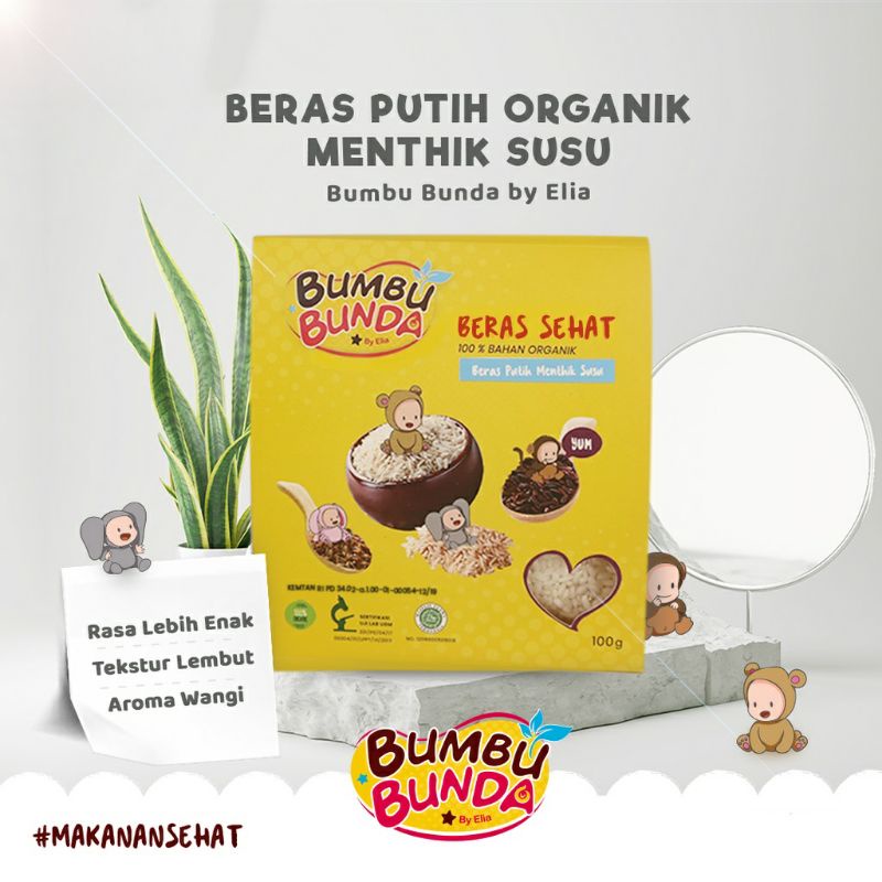 Beras Organik Mpasi Bayi Bumbu Bunda Elia | Beras Lingkar Organik Premium| Beras MPASI Bayi