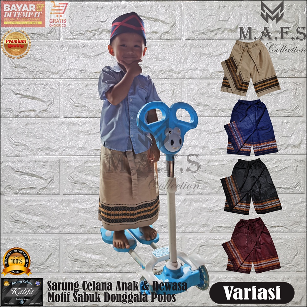 SARUNG CELANA ANAK MOTIF POLOS SABUK DONGGALA NEW 1-7 Thn