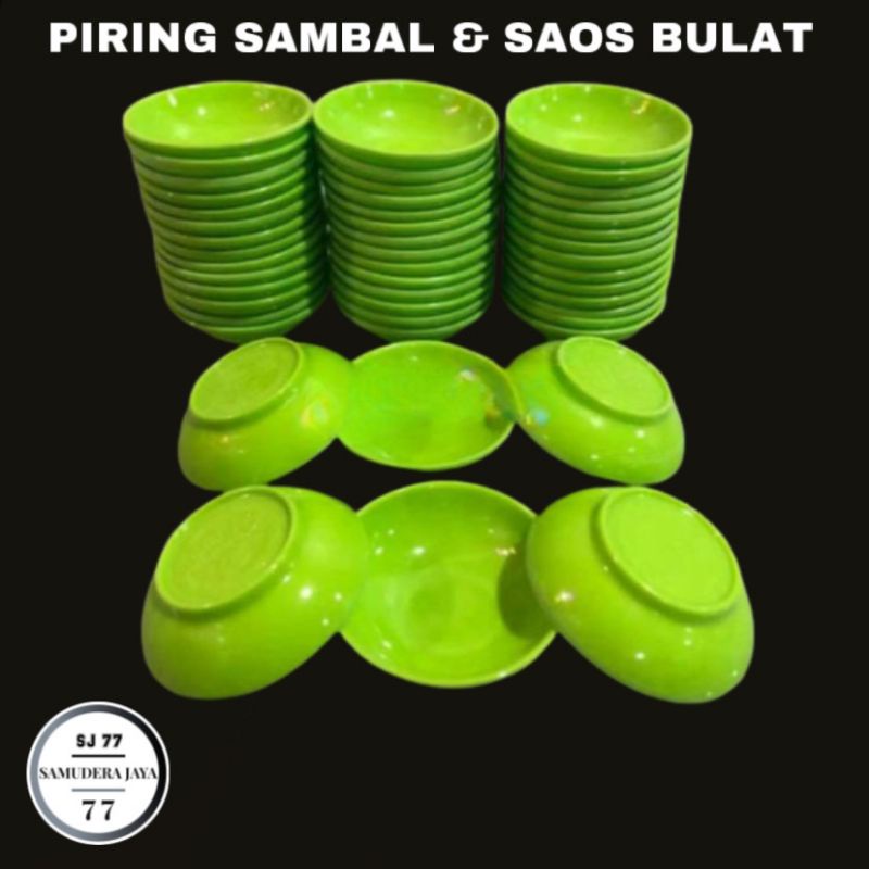 PIRING SAMBAL MELAMIN BULAT KECIL / PIRING SAOS / PIRING CABE / PIRING MELAMIN
