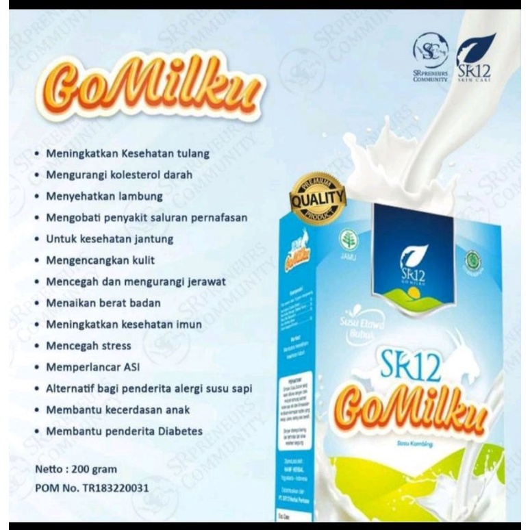 

GOMILKU SR12