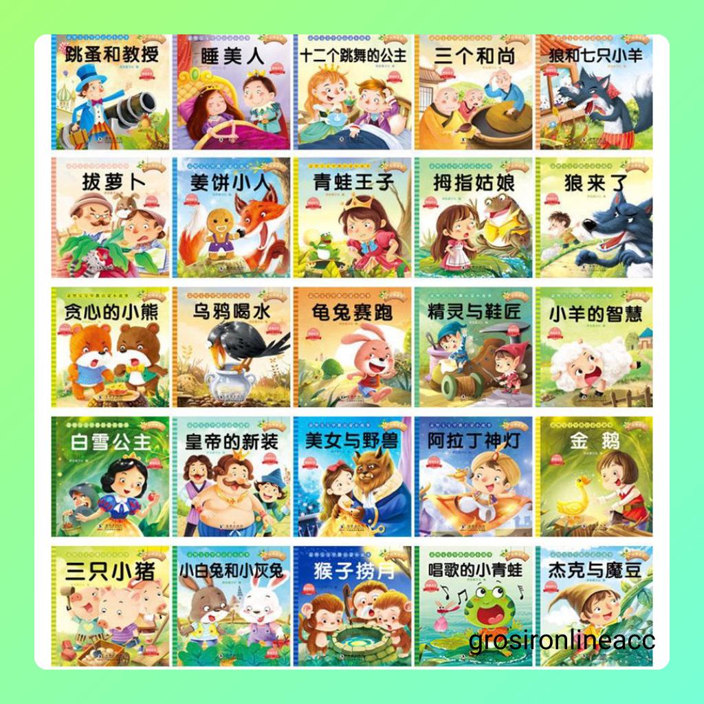 J Story Book kids Anak Belajar English Mandarin Scan QR Code Bilingual cover warna buku