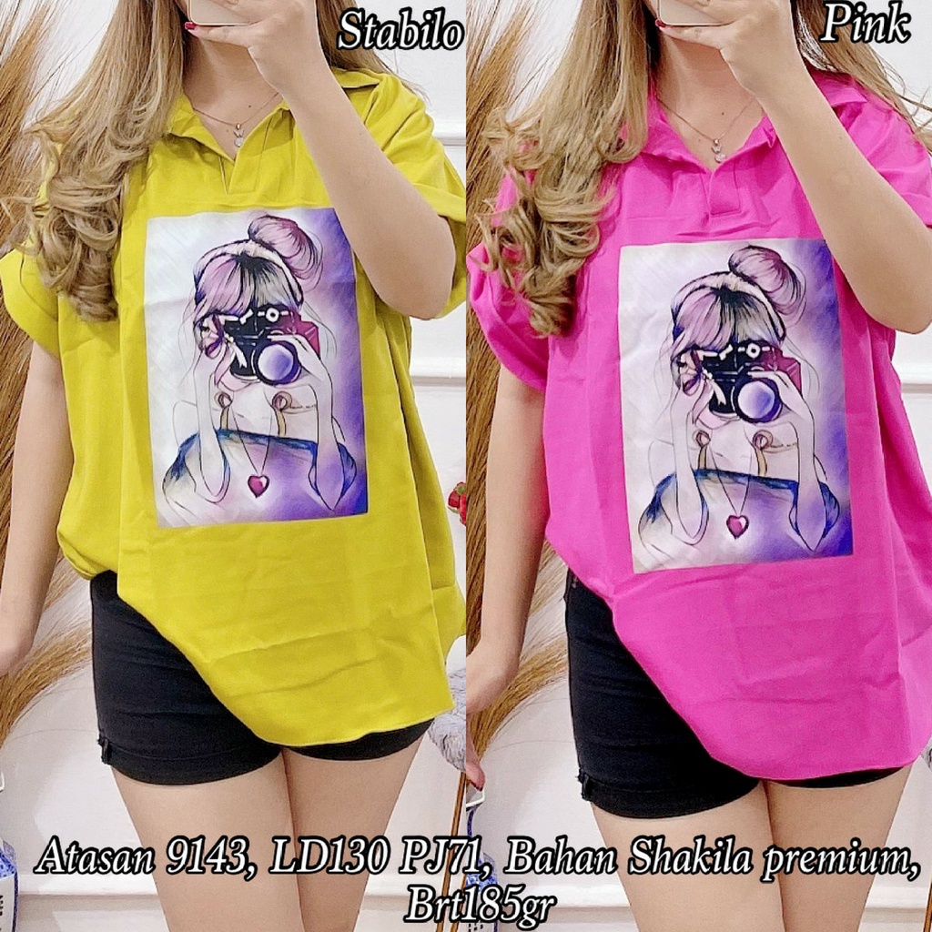 Yoirashoppu 310123 - BZ ATASAN 9143 SHAKILA PREMIUM 185GR