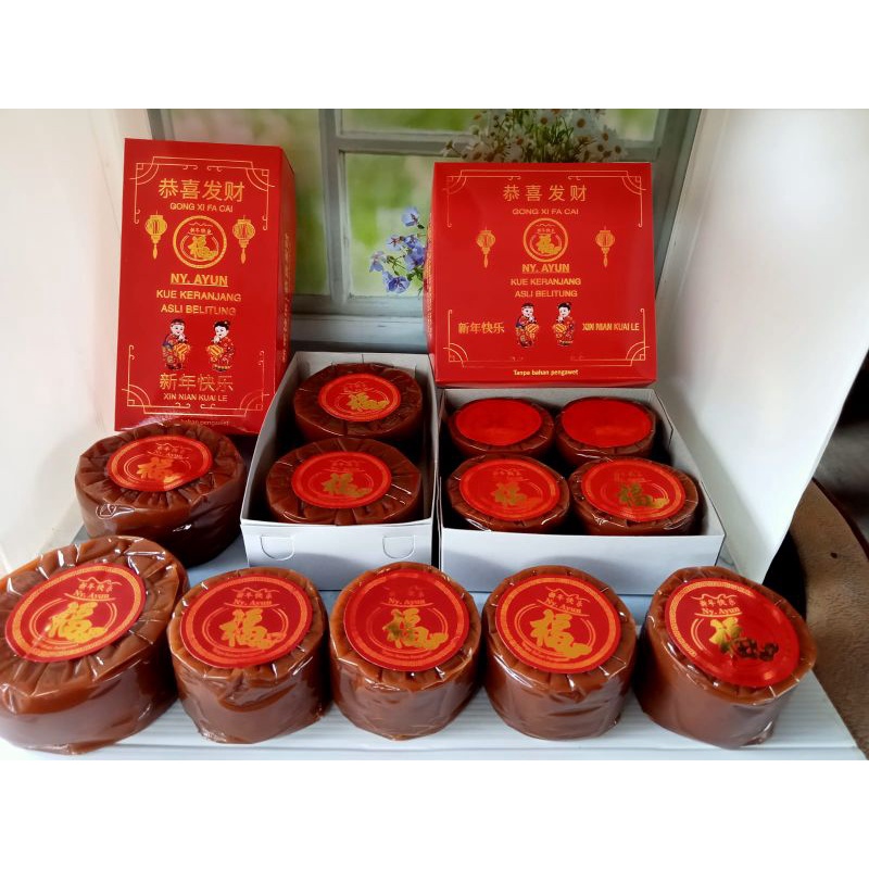 

Kue Keranjang Belitung Ny. Ayun isi 2 isi 4