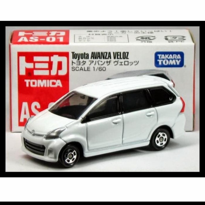 TOMICA TOYOTA AVANZA VELOZ