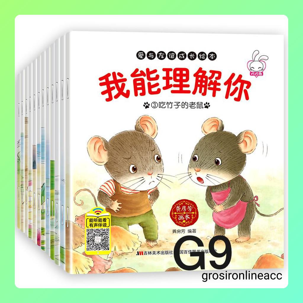 G Story Book kids Anak Belajar English Mandarin Scan QR Code Bilingual cover warna buku