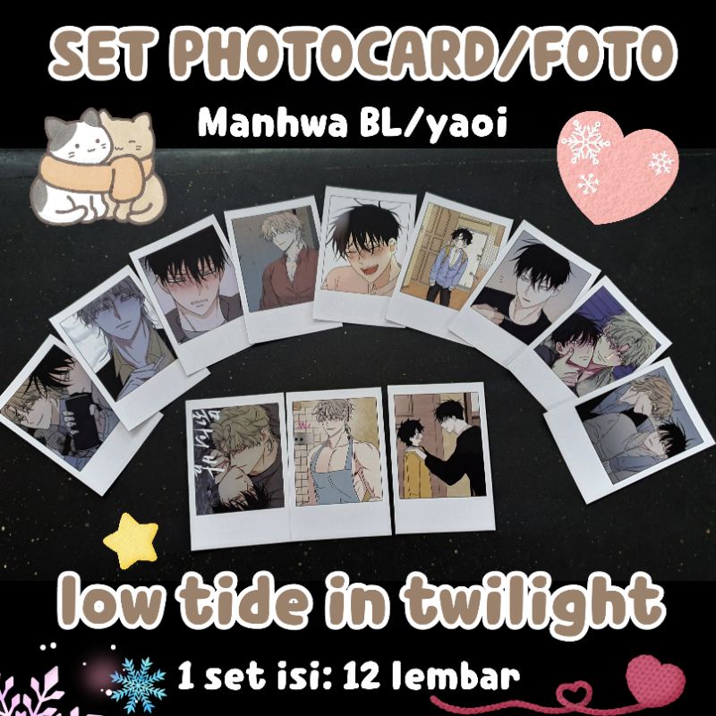 set foto/photocard manhwa low tide in twilight (BL/yaoi)