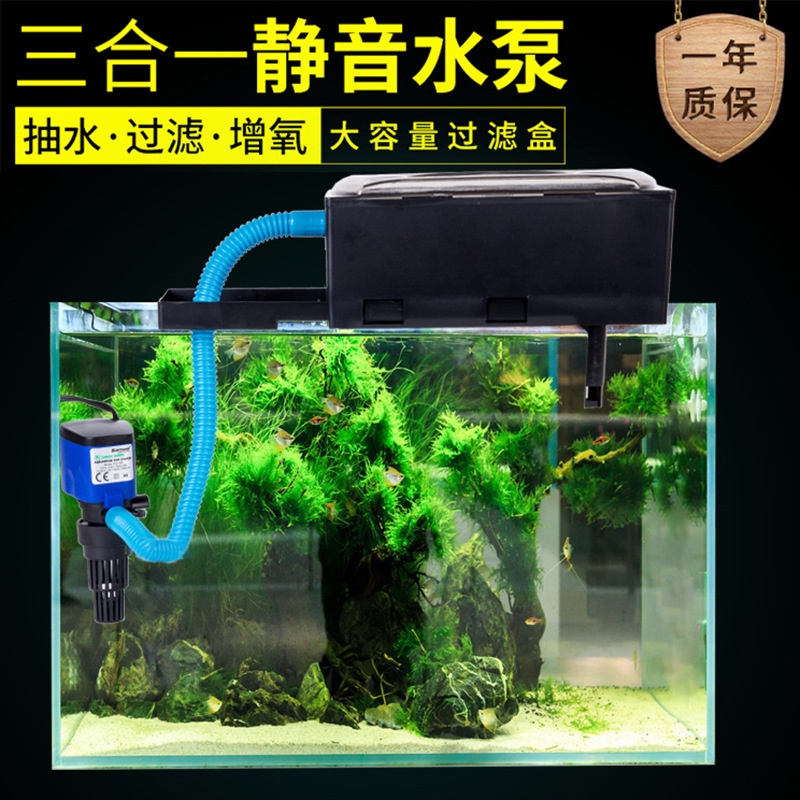 Filter Pompa Komplit Top Filter Box Aquarium 3 In 1 Marvin/Rosston/SWI SP 1200 Garansi