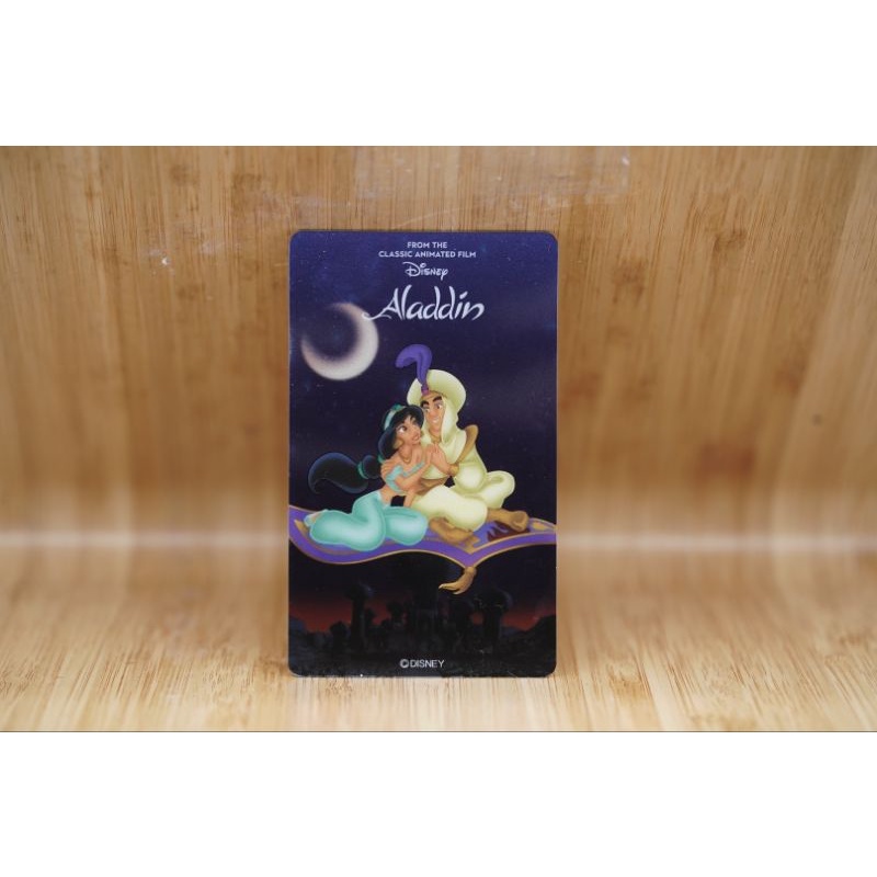 

Stiker Skin Kartu Card Sticker ATM Debit Disney Aladdin Jasmine