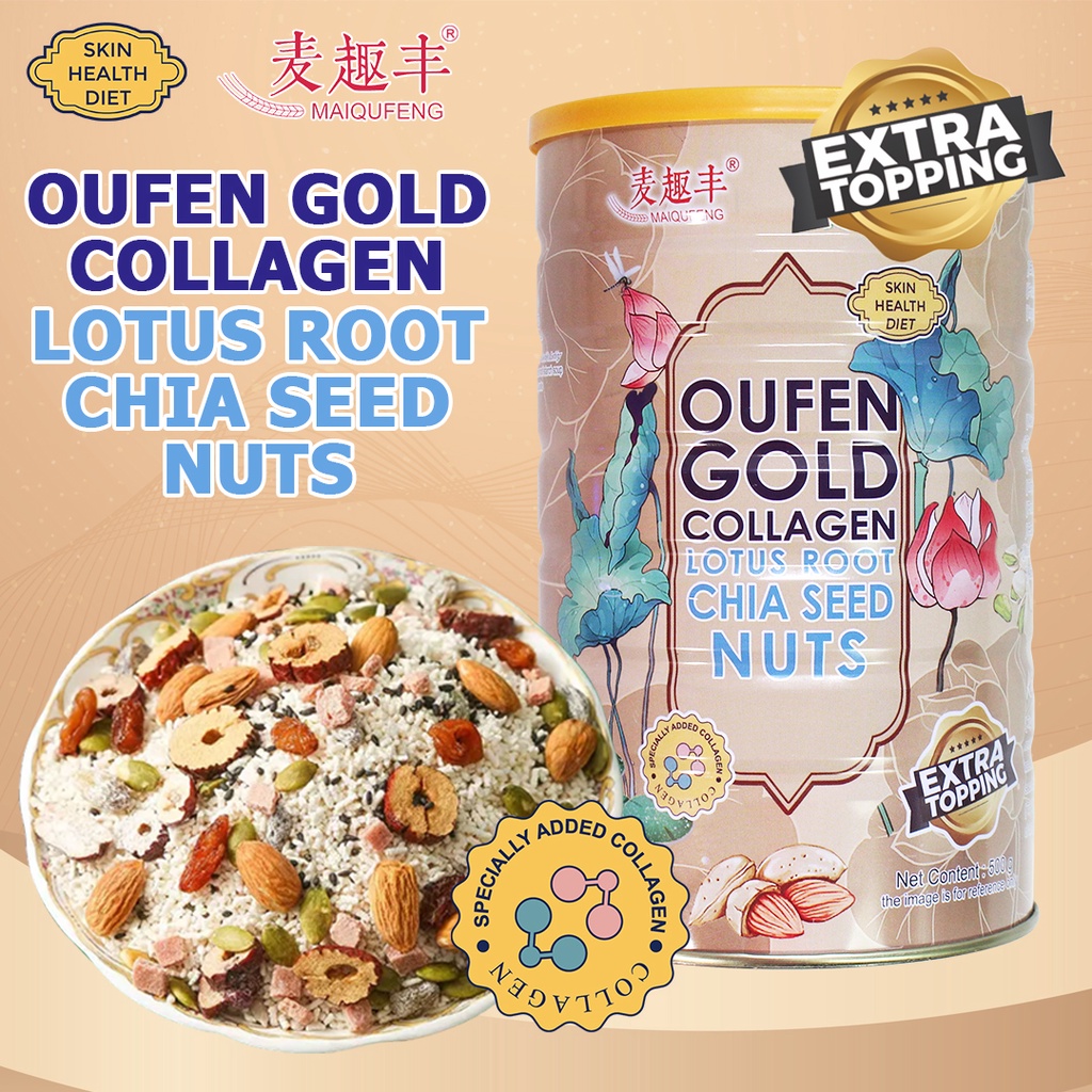 Oufen Lotus Root Powder Premium Gold Collagen Bubuk Akar Teratai