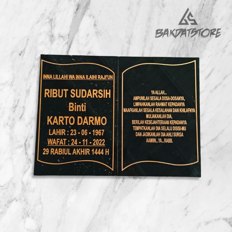 PAPAN NAMA NISAN UKIRAN