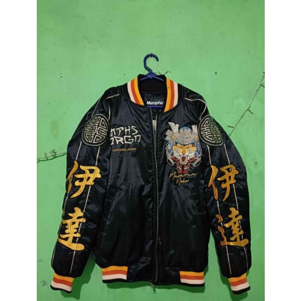 Sukajan Memphis Masamuneko