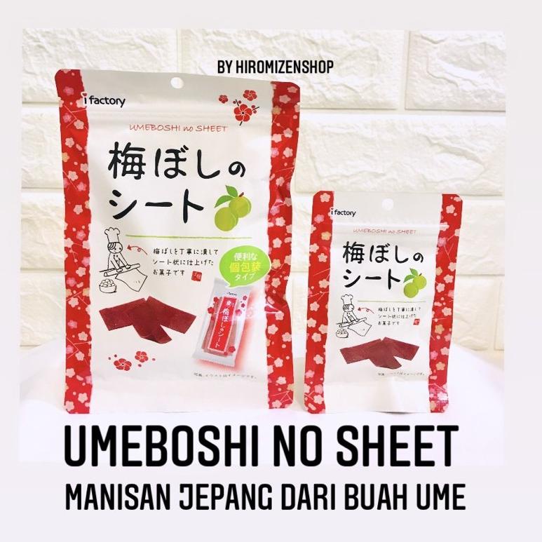 

[ZA090] UMEBOSHI NO SHEET - MANISAN JEPANG 40g | 14g ↔Diskon