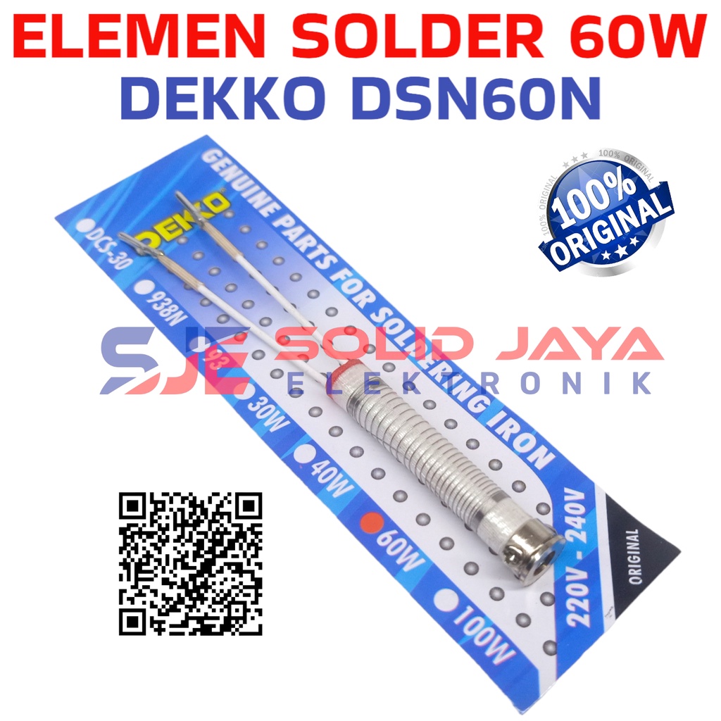 ELEMEN SOLDER DEKKO 60W ELEMENT SPUL SPULL HEATER DEKO 60 W DSN60N 60 WATT 60 W 60WATT GENUINE PARTS SOLDERING IRON ASLI ORIGINAL ORI