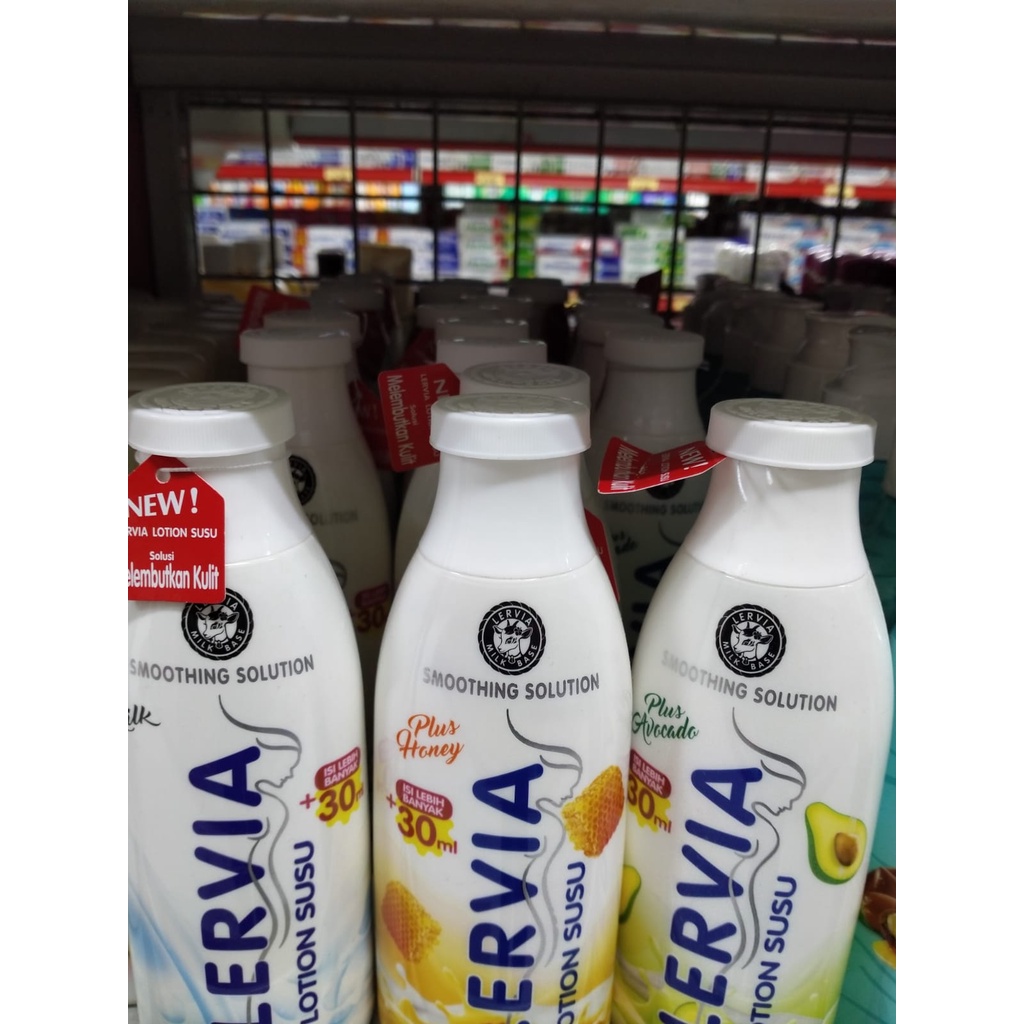 LERVIA LOTION 200ML