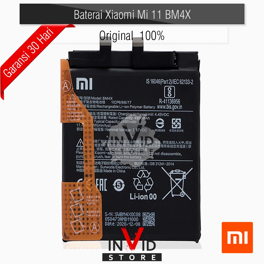 Baterai Xiaomi Mi 11 BM4X