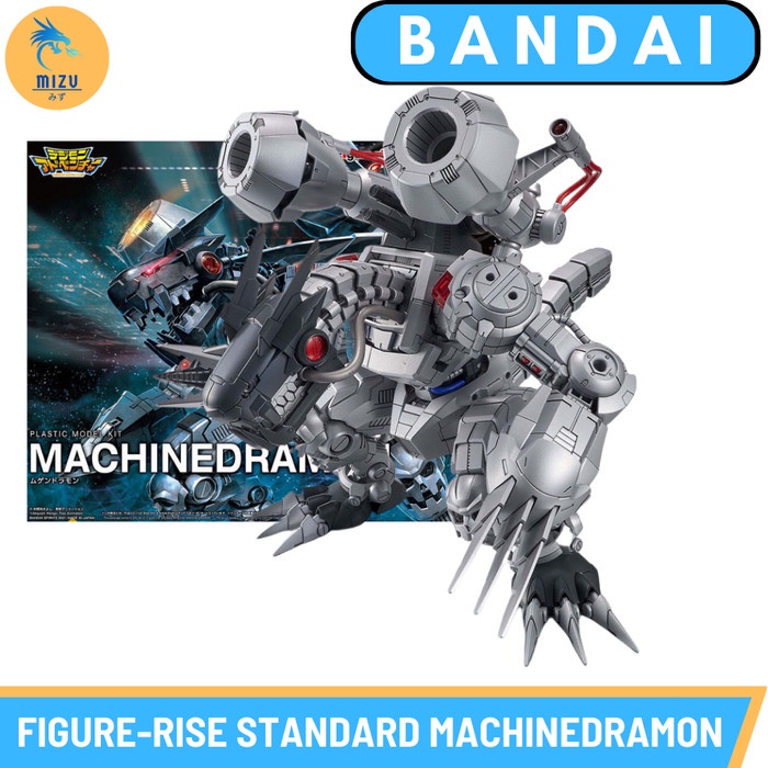 Machinedramon Figure Rise Standard Amplified BANDAI FRS Machine Dramon