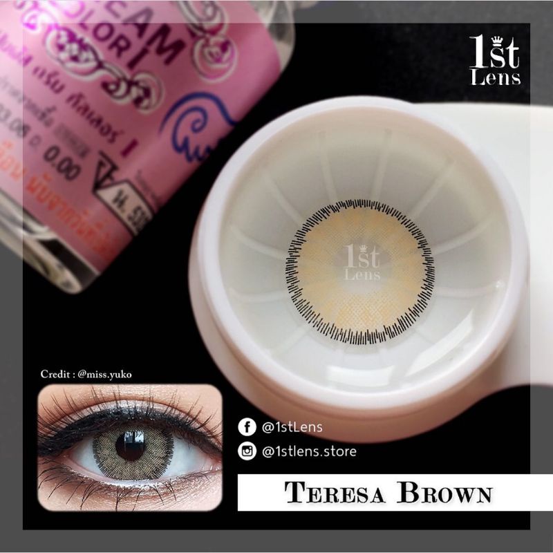 SOFTLENS DREAMCOLOR TERESA BROWN GRAY NORMAL MINUS SOFTLEN WEDDING PARTY ORIGINAL KOREA