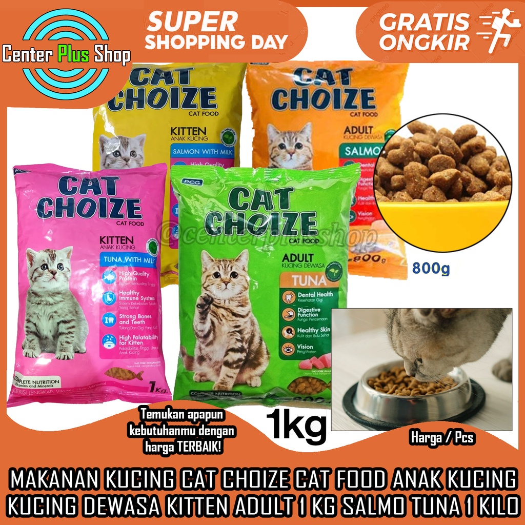 MAKANAN KUCING CAT CHOIZE CAT FOOD KITTEN SALMON TUNA FRESHPACK 1 KG KILO ADULT SALMON TUNA FRESHPAC