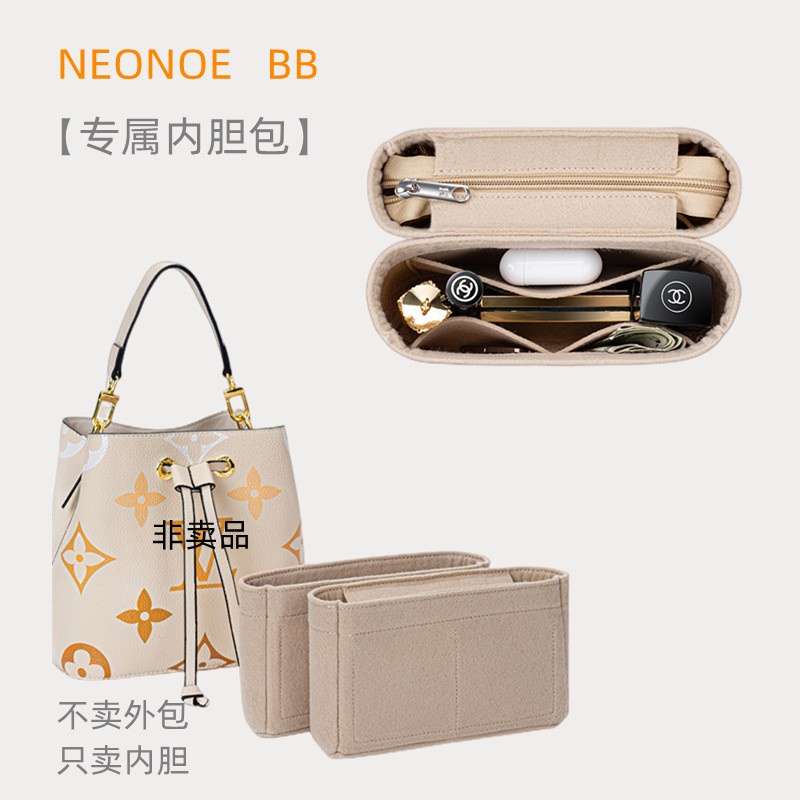 set 2pcs felt bag organizer for neo noe BB bucket / insert for mini  bag / organiser daleman tas