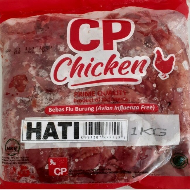 

CP Ati Ayam/Hati Ayam beku/frozen uk 1kg