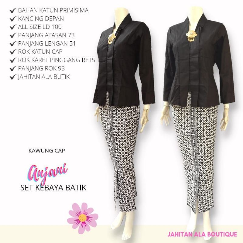 Setelan Kutubaru. Kebaya Kutubaru. Kutubaru polos. Kutubaru katun