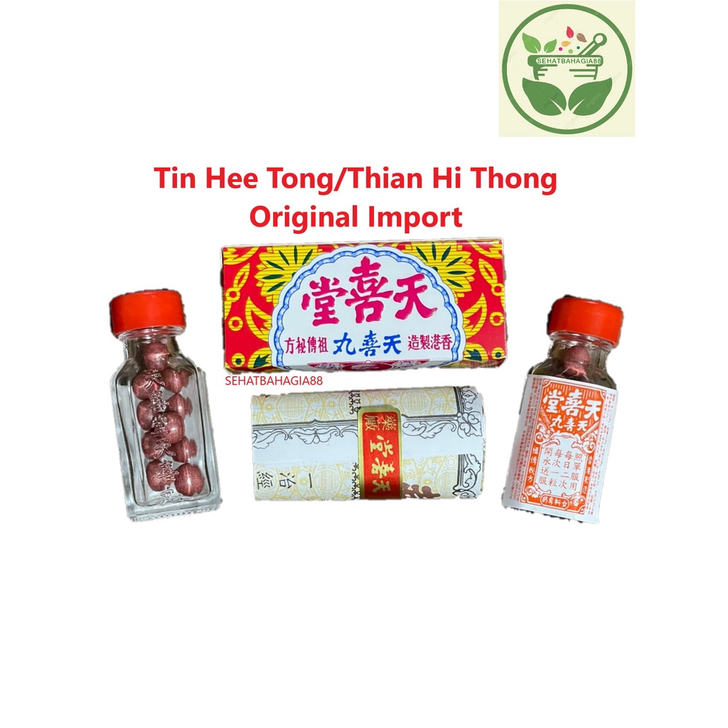 

Obat Melancarkan Haid Tin Hee Tong / Thien Hi Thong