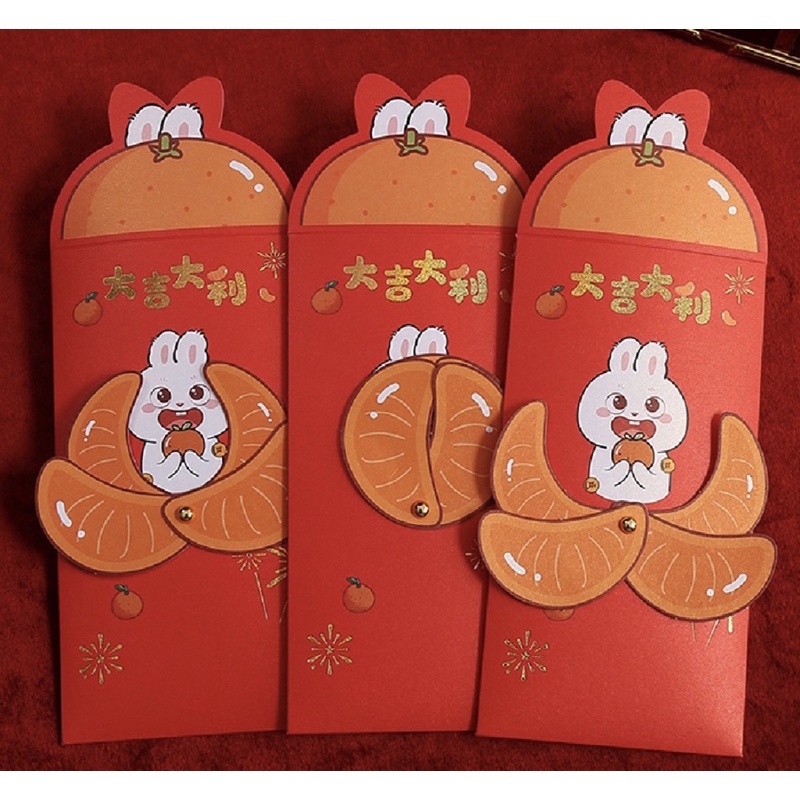 

Angpao Imlek Tahun kelinci 2023 Angpao Premium Angpao Sincia