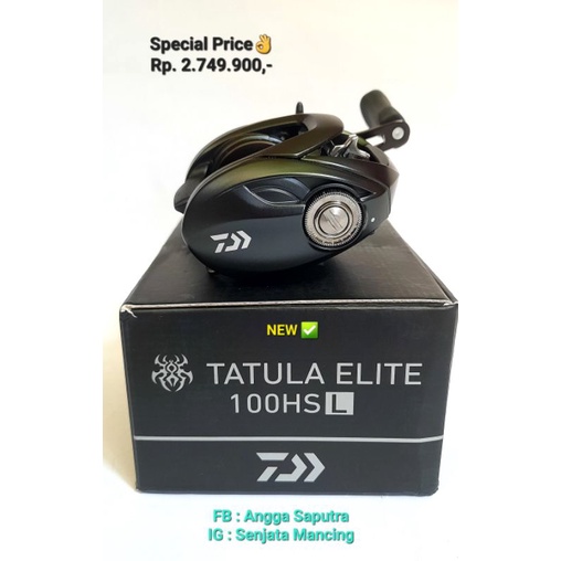 Reel BC Daiwa Tatula ELITE 100HSL