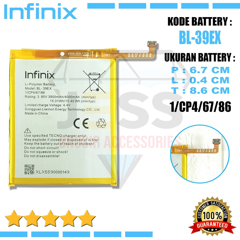 Baterai Battery Original ERRLY BL-39EX BL39EX For Tipe INFINIX HOT 5 - X559C - HOT 5 Lite - X559