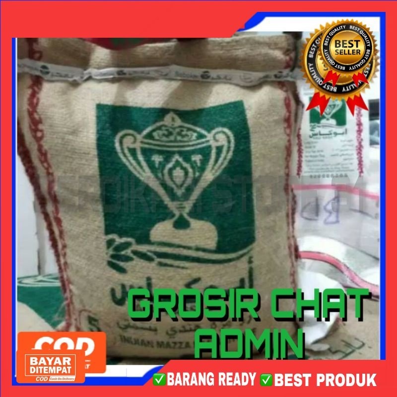 (BS) BERAS BASMATI ABU KASS PREMIUM 1KG